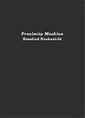 Cover: Proximity Machine - Book Works