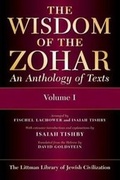 Cover: The Wisdom of the Zohar - The Littman Library of Jewish Civilization