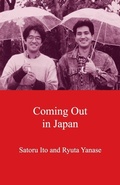 Cover: Coming Out in Japan - Trans Pacific Press
