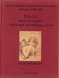 Cover: Treasures of Imperial Japan, Volume 1, Selected Essays - Khalili Collections