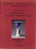 Cover: Treasures of Imperial Japan, Volume 5, Ceramics, Part 1, Porcelain - Khalili Collections