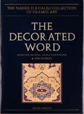 Cover: The Decorated Word - Khalili Collections