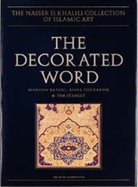 Enlarge image Cover: The Decorated Word - Khalili Collections