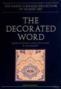 Enlarge image Cover: The Decorated Word - Khalili Collections