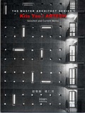 Cover: Kris Yao/Artech - Images Publishing Group Pty Ltd
