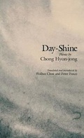 Cover: Day-Shine - Cornell University East Asia Program
