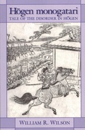 Cover: Hogen Monogatari - Cornell University East Asia Program