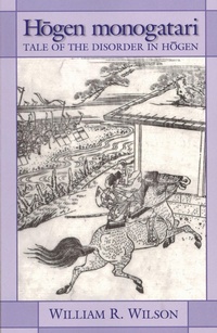 Enlarge image Cover: Hogen Monogatari - Cornell University East Asia Program