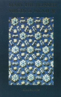 Cover: Mary the Blessed Virgin of Islam - Fons Vitae,US
