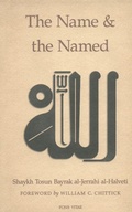 Cover: The Name and the Named - Fons Vitae,US