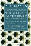 Cover: The Marvels of the Heart - Fons Vitae,US