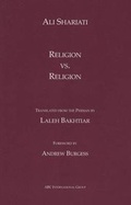 Cover: Religion Versus Religion - Kazi Publications