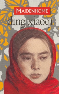 Abbildung von: Maidenhome - Aunt Lute Books
