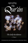 Cover: Approaching the Qur'an - White Cloud Press