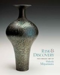 Cover: Risk and Discovery - Pucker Art Publications