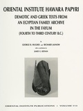 Cover: The Oriental Institute Hawara Papyri - Institute for the Study of Ancient Cultures