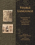 Cover: Visible Language - Institute for the Study of Ancient Cultures