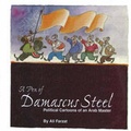 Cover: Pen of Damascus Steel - Cune Press,US