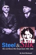 Cover: Steel & Silk - Cune Press,US