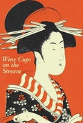 Cover: Wine Cups on the Stream - Pickpocket Books