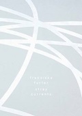 Cover: Franziska Furter, Stray Currents - Towner