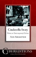 Cover: Cinderella Story - Cybereditions Corporation