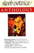 Cover: Skoob Esoterica: Volume 1 - Skoob Esoterica
