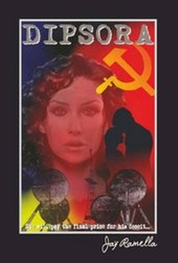 Abbildung von: Dipsora - The Bain Press
