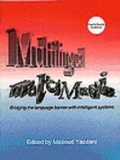 Cover: Multilingual Multimedia - Intellect Books