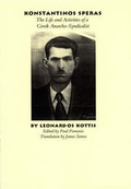 Cover: Konstantinos Speras - Kate Sharpley Library