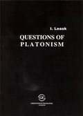 Cover: Questions of Platonism - Greenwich Exchange Ltd