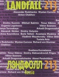 Cover: Landfall 213 - Otago University Press