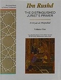 Cover: The Distinguished Jurist's Primer: v. 1 - Garnet Publishing