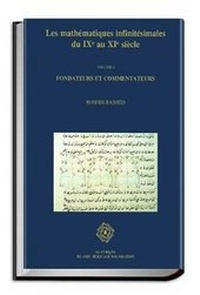 Abbildung von: Les Mathematiques Infinitesimales du IXe au XIe Siecle: Fondateurs et Commentateurs: Banu Musa, Ibnqurra Ibn Sinan, Al-Khazin, Al-Quhi, Ibn Al-Samh, Ibn Hud Volume 1 - Al-Furqan Islamic Heritage Foundation
