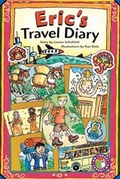 Cover: Eric's Travel Diary - Nelson Price Milburn