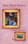 Cover: Huia Short Stories 6 - Huia Publishers