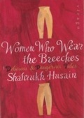 Cover: Women Who Wear The Breeches - Virago Press Ltd