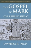 Bild: Gospel of Mark - Ancient Faith Publishing