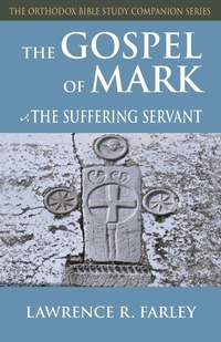 Bild: Gospel of Mark - Ancient Faith Publishing