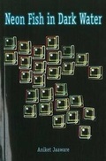 Cover: Neon Fish in Dark Water - Grantha Corporation