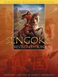 Cover: Sengoku Revised Editon (Book Trade Ed.) - Gold Rush Games
