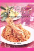 Cover: Cooking Of The Gulf - Parkway Publishing
