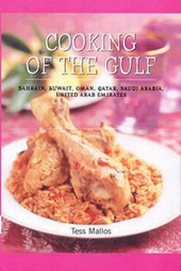 Enlarge image Cover: Cooking Of The Gulf - Parkway Publishing