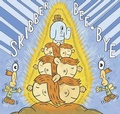 Cover: Skibber Bee Bye - Drawn and Quarterly