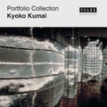 Cover: Kumai Kyoko - Telos Art Publishing