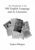 Cover: An Introduction to the Old English Language and Its Literature - Anglo-Saxon Books