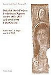Enlarge image Cover: Dakhleh Oasis Project - Oxbow Books