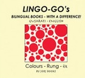 Cover: Lingo-go's Bilingual Books: Gujarati - English - Jorj Books