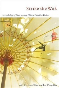 Enlarge image Cover: Strike the Wok - Tsar Publications