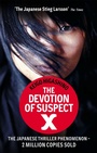 Cover: The Devotion Of Suspect X - Abacus